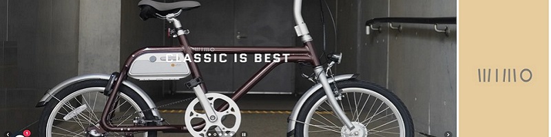 ��D�̃T�C�N�����O���a�B���]�Ԃ́uwimo�v�ł��B���T�C�g